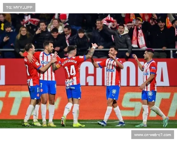 吉罗纳对阵马竞,保级队主场韧性能否抵挡欧冠级别攻势? 吉罗纳对阵马竞,保级队主场韧性能否抵挡欧冠级别攻势?