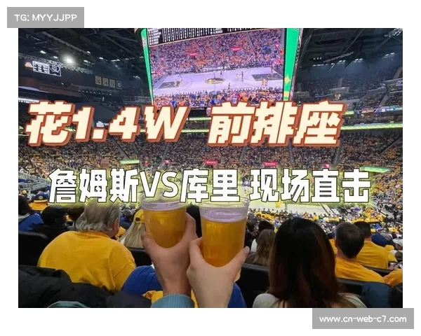 NBA球队主场升级设施,提升球迷观赛体验与商业收入 NBA球队主场升级设施,提升球迷观赛体验与商业收入