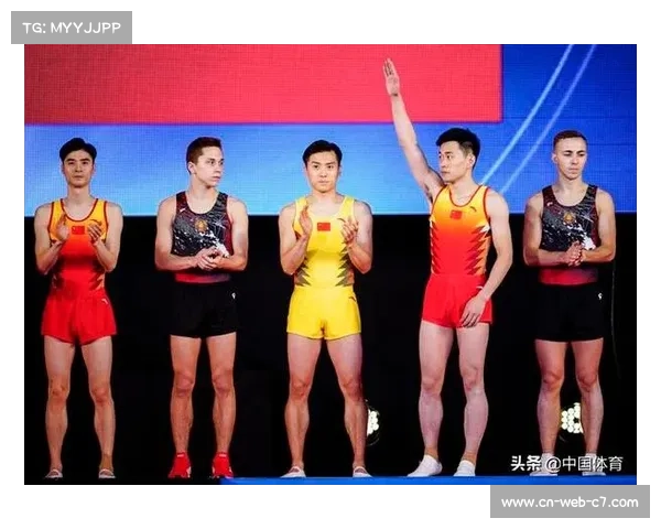 世界蹦床世锦赛南京筹备，高磊因伤缺阵新人顶替