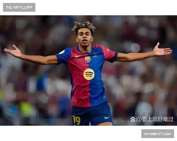 巴萨小将亚马尔肌肉疲劳，出战拜仁次回合成疑